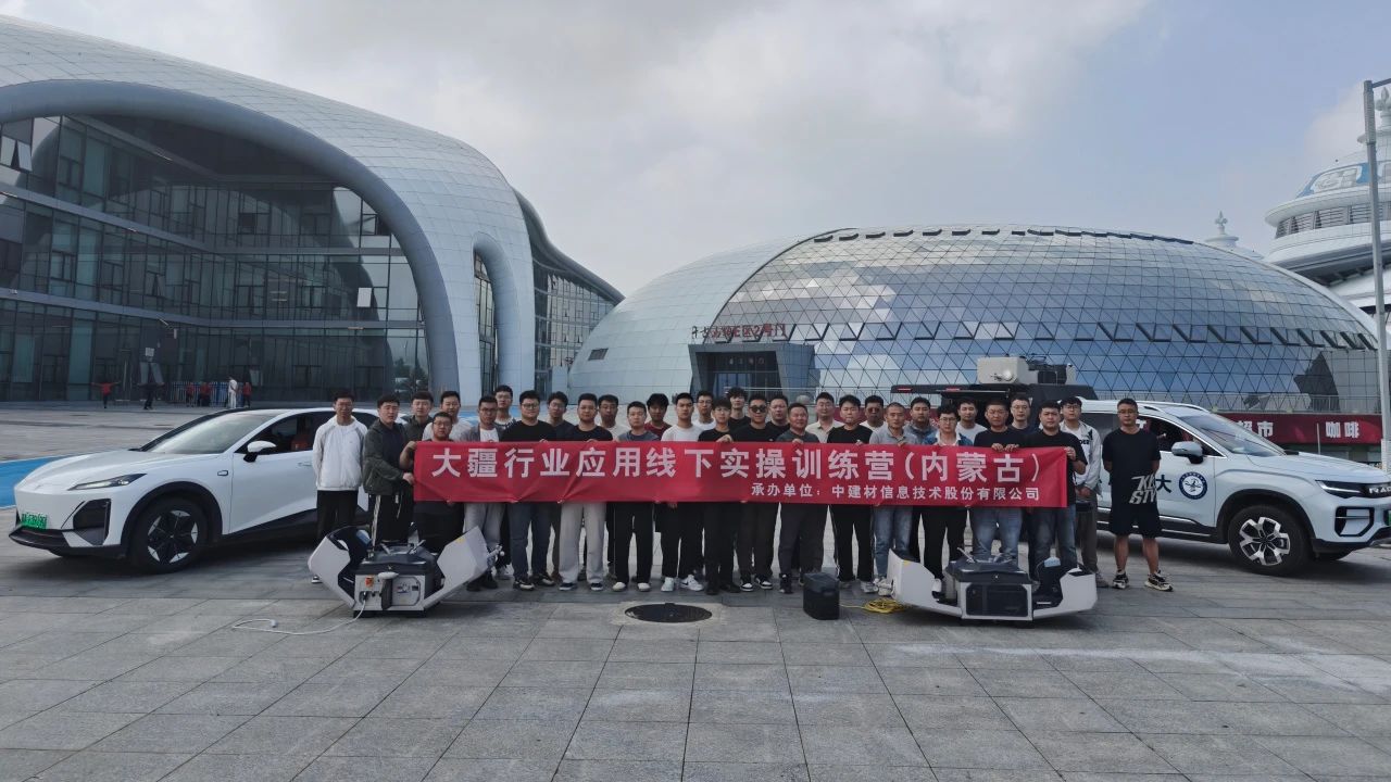 微信圖片_2025-08-11_115232_784.jpg