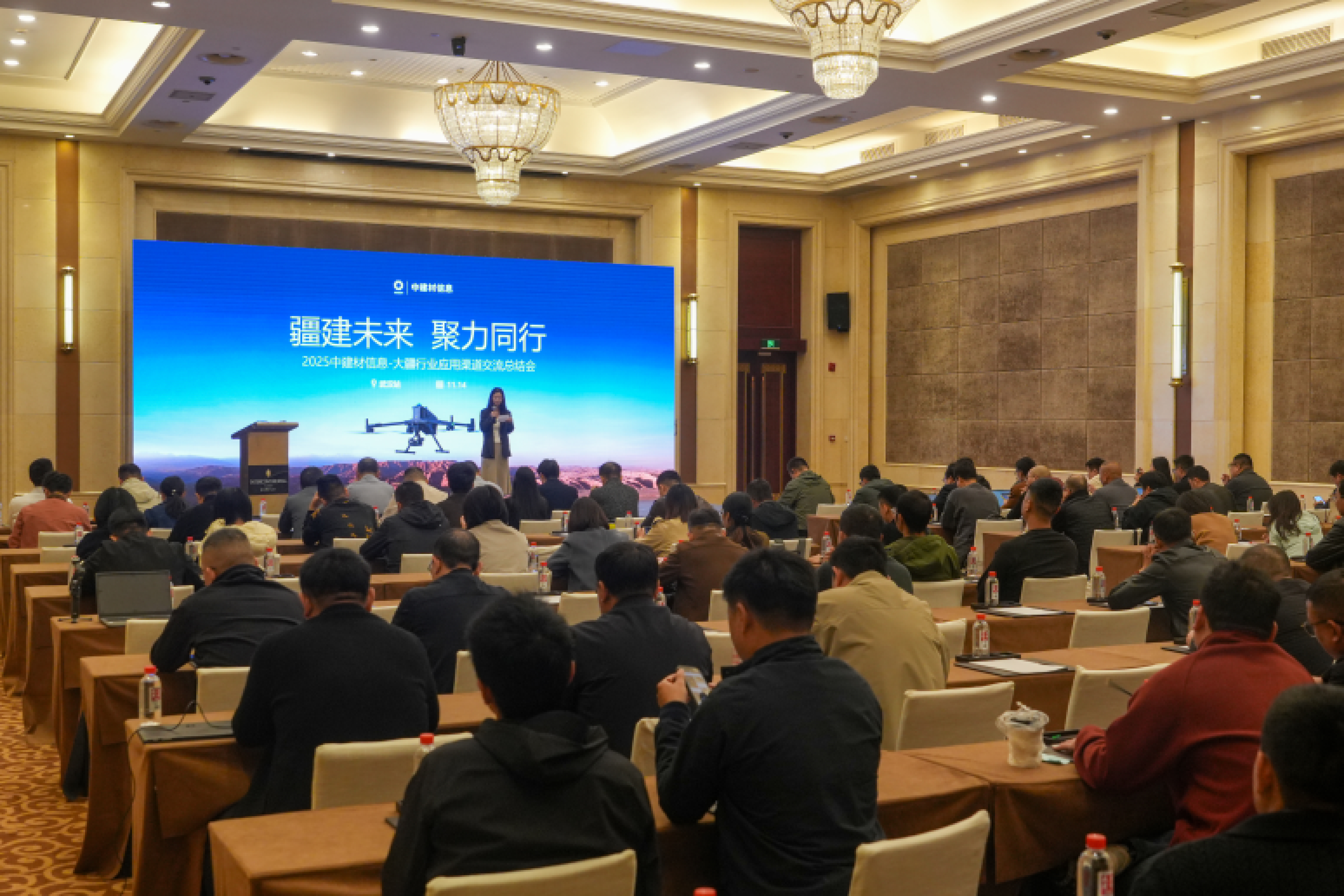 1764148981373.jpg 微信圖片_20251126172228_717.jpg